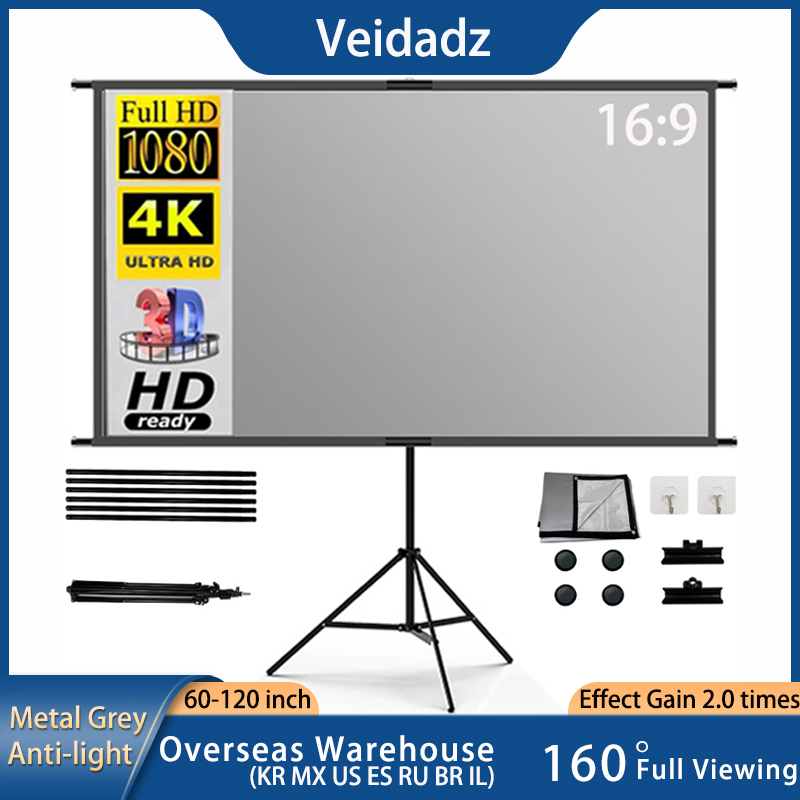 Projector Screen 100 Inch - VEIDADZ プロジェクタースクリーンスタンド付きメタルグレー抗光 60 84 100 120