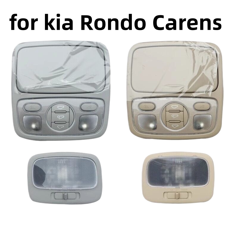 Home Cinema Glasses - Kia rondo carens 2007-2012,928101d000,oem928101d000qw用のサンルーフオーバーヘッドコンソールルームランプライト,サンルーフスイッチ,メガネケース