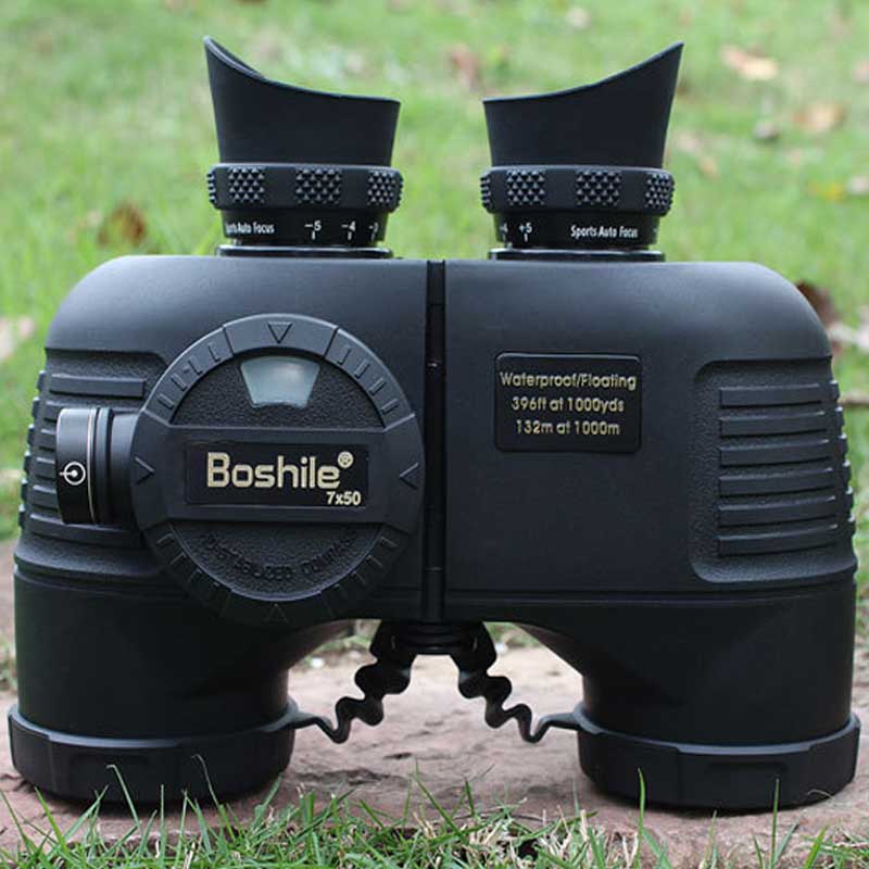 Home Cinema Center - プロフェッショナル望遠鏡 Boshile 7x50 コンパス双眼鏡 防水フローティング HD