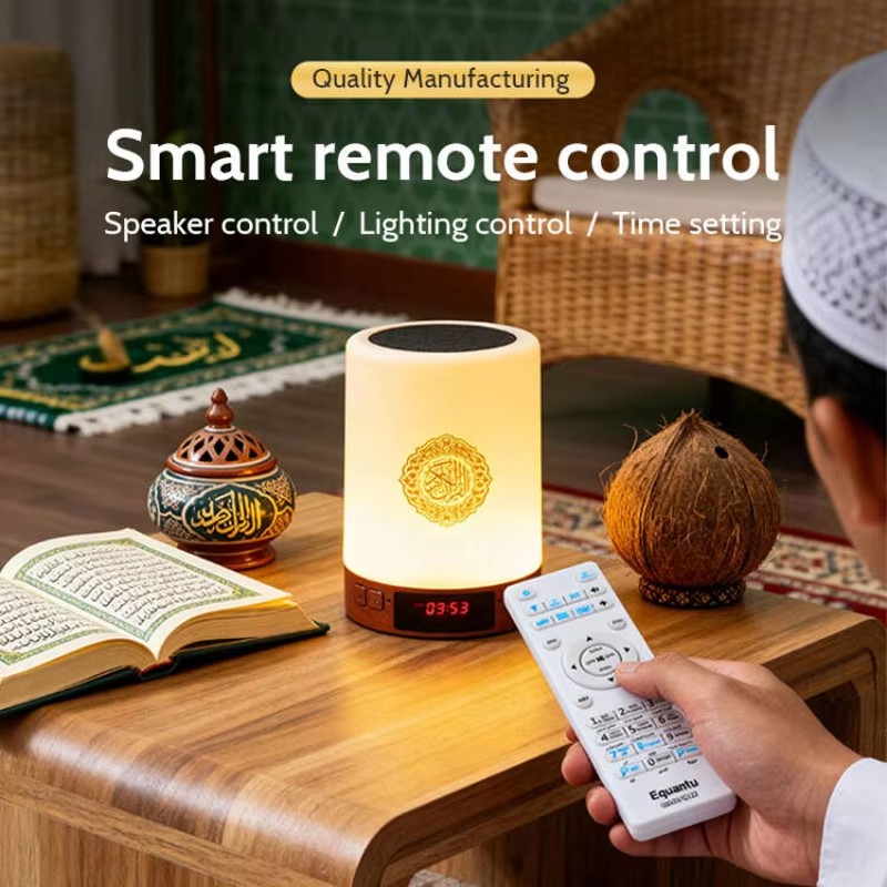 ナイトライトイスラム教徒アラビア語コーランアザン時計イスラム - Home Cinema Center のレビューと価格