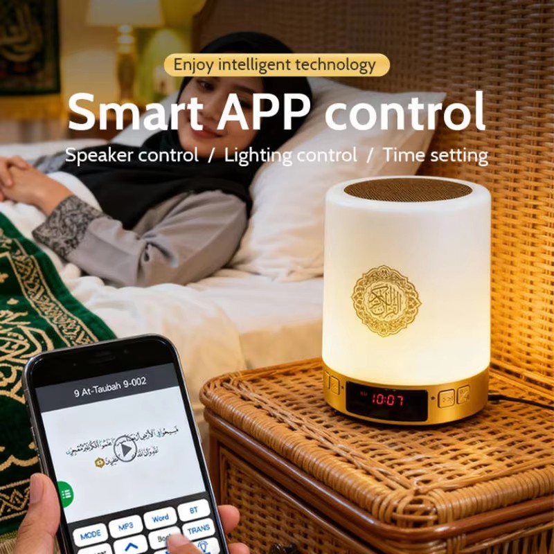 ナイトライトイスラム教徒アラビア語コーランアザン時計イスラム - Home Cinema Center のレビューと価格