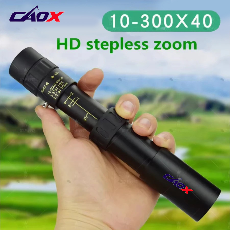 CAOX HD単眼鏡望遠鏡 10-300X40 ミニポータブ - Home Cinema Center のレビューと価格